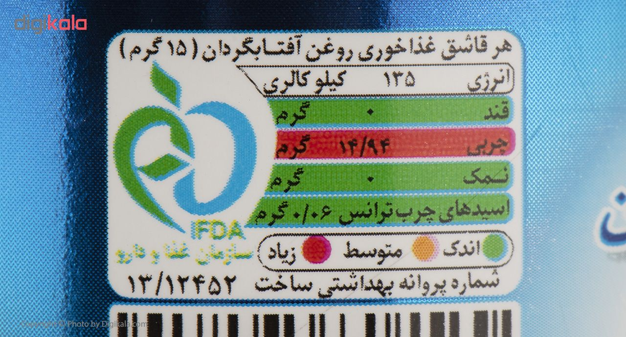 روغن آفتابگردان غنی شده با ویتامین D3 طبیعت - 900 میلی لیتر