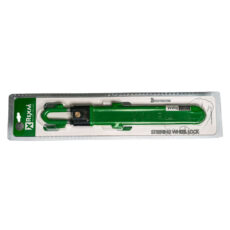 قفل فرمان رکسمی مدل RTH-1503