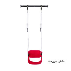 تاب کودک تن زیب مدل پارچه ای به همراه میله بارفیکس