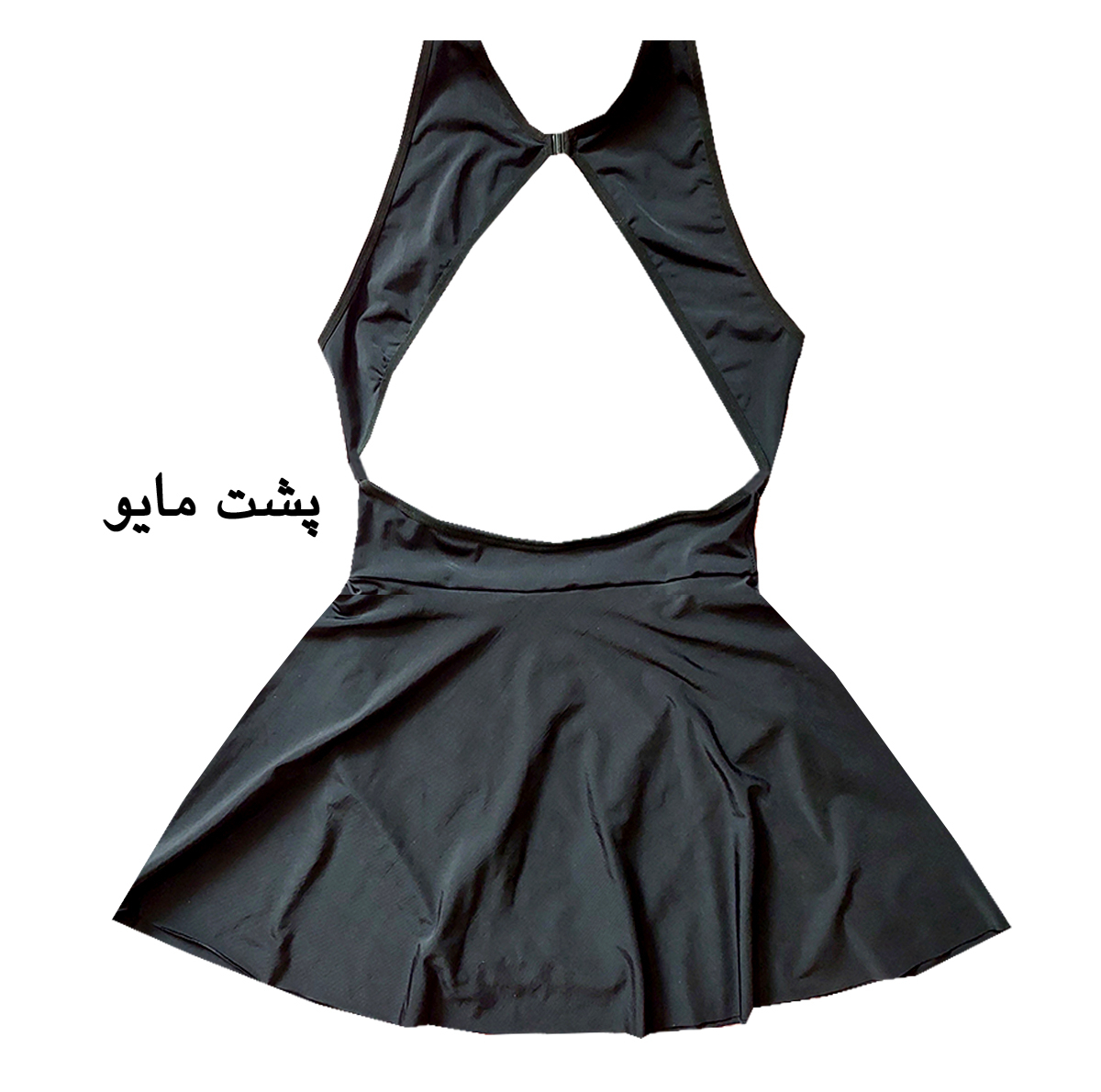 مایو زنانه مدل دامنی