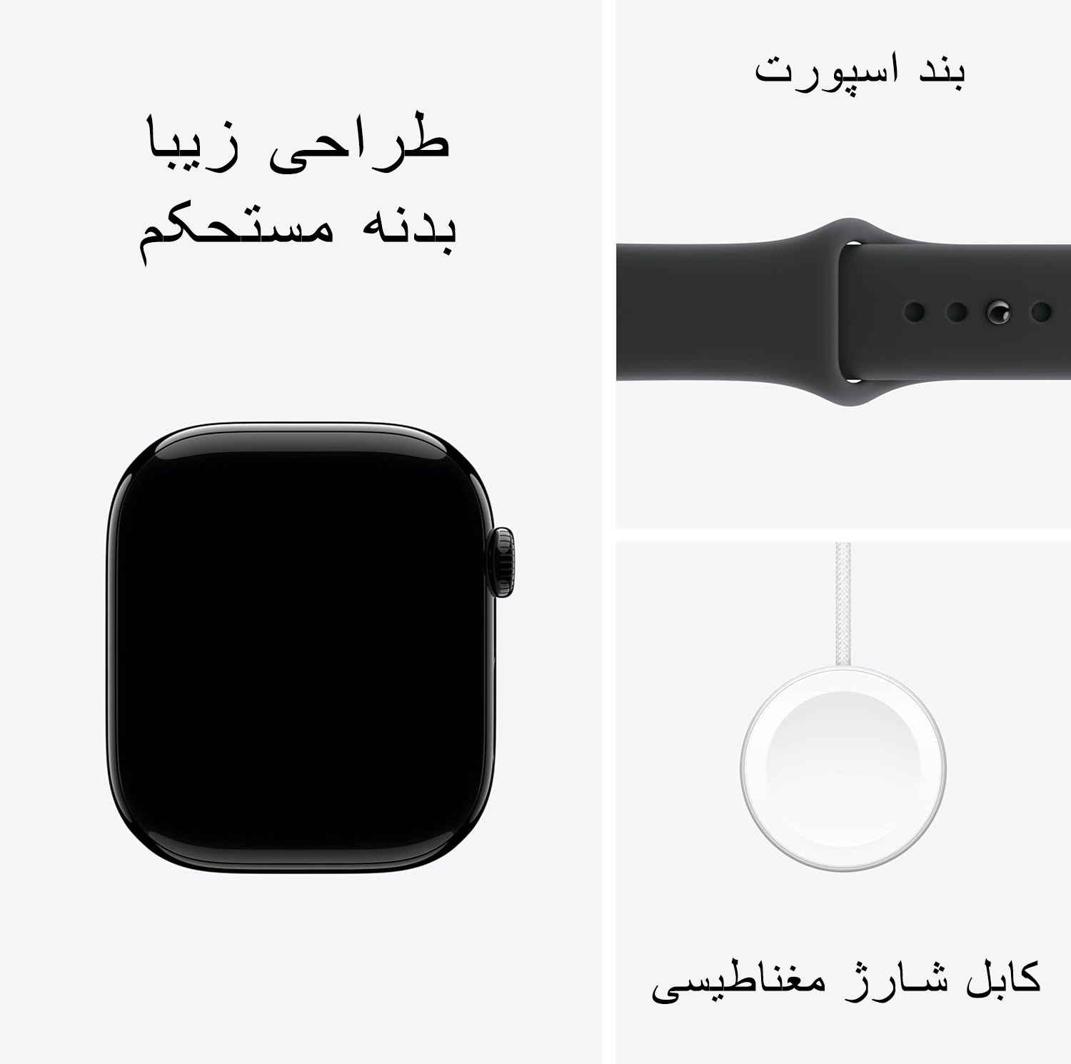 ساعت هوشمند 46 میلی متری مدل S11 Max با بند سیلیکونی