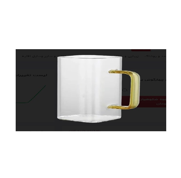 لیوان مدل مربع دسته رنگی کد 1369n 2