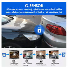دوربین ثبت وقایع خودرو مدل M8-+