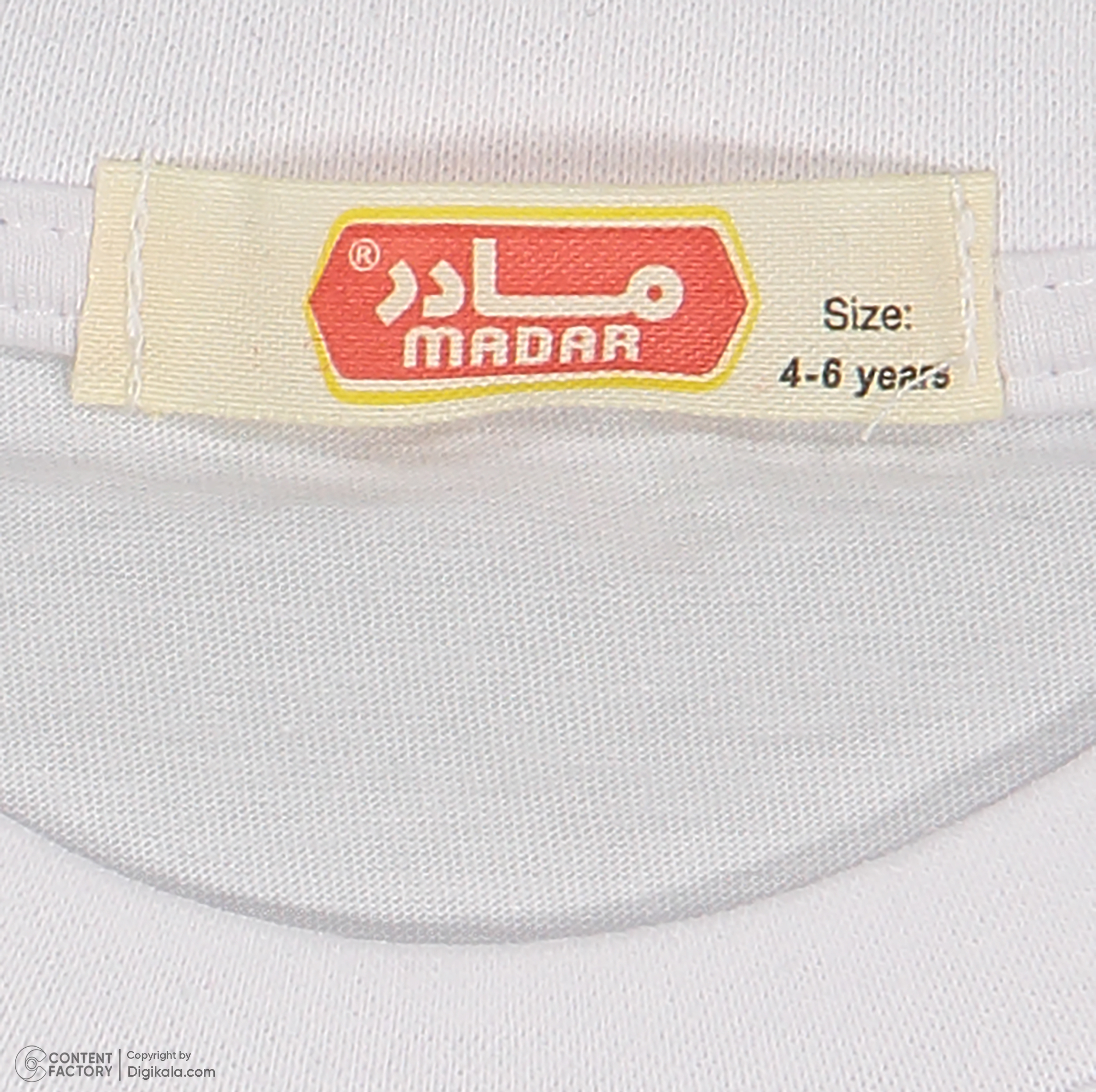 ست تی شرت و شلوارک دخترانه مادر مدل Pindo