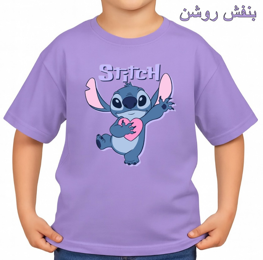 تی‌شرت آستین کوتاه بچگانه مدل استیچ  کد p7