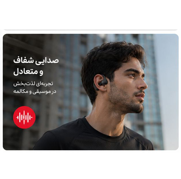 هدفون بلوتوثی مدل TWS 5.3