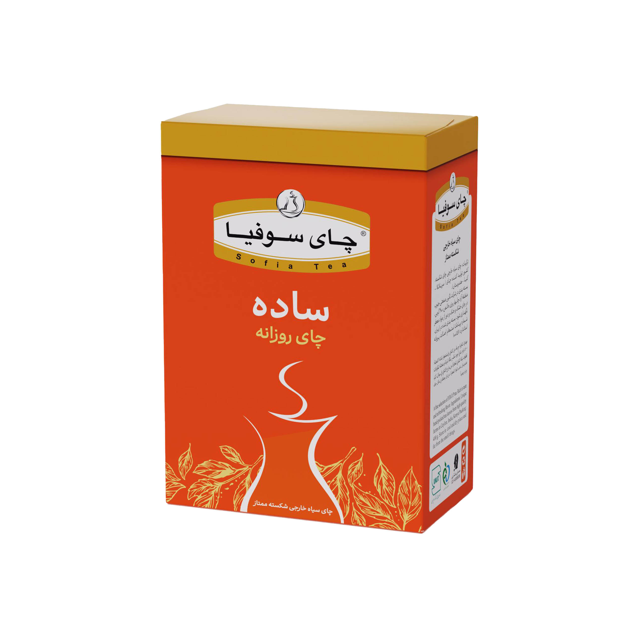 چای شکسته سوفیا - 400 گرم