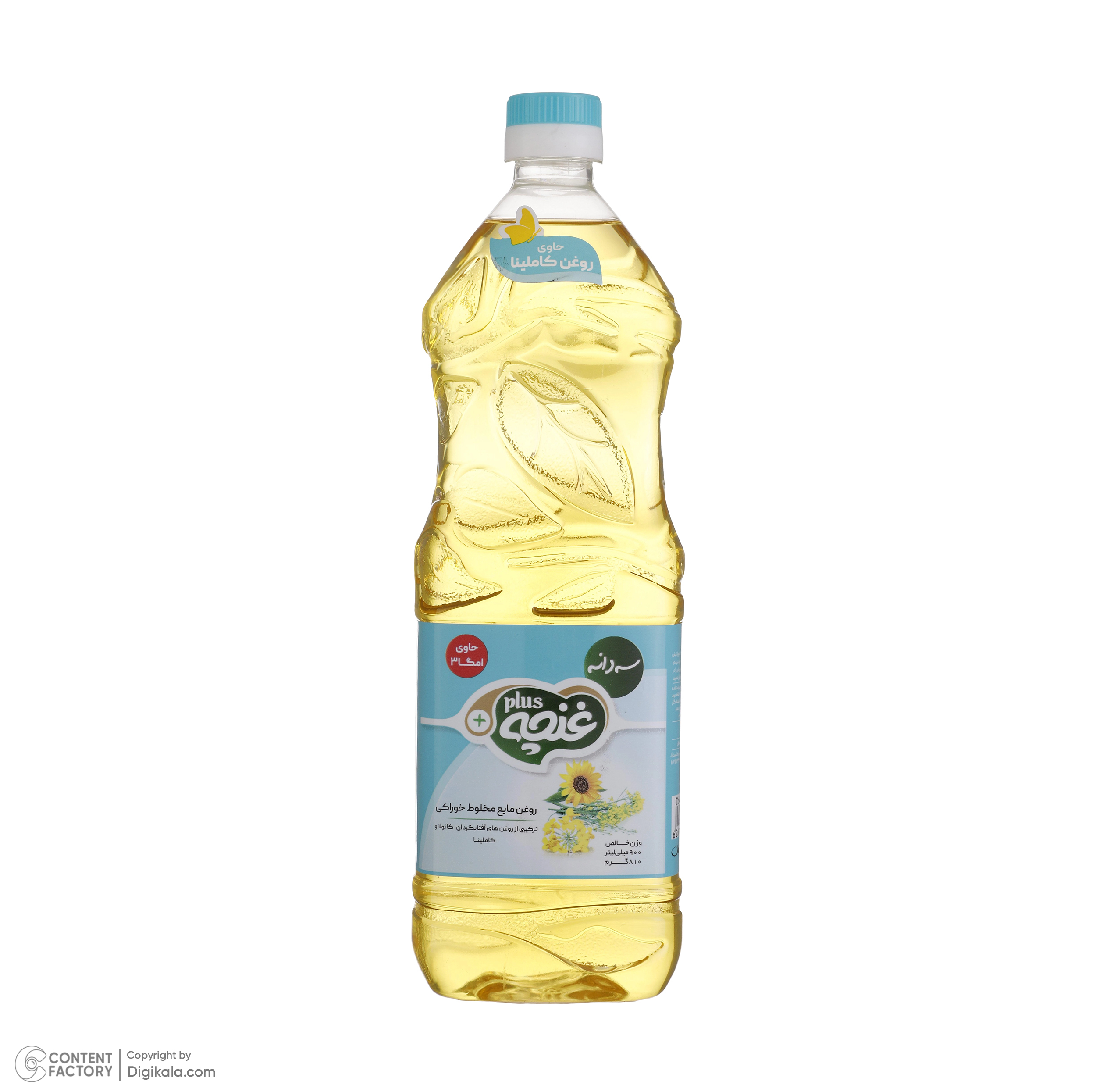 روغن مایع مخلوط سه دانه غنچه پلاس - 810 گرم