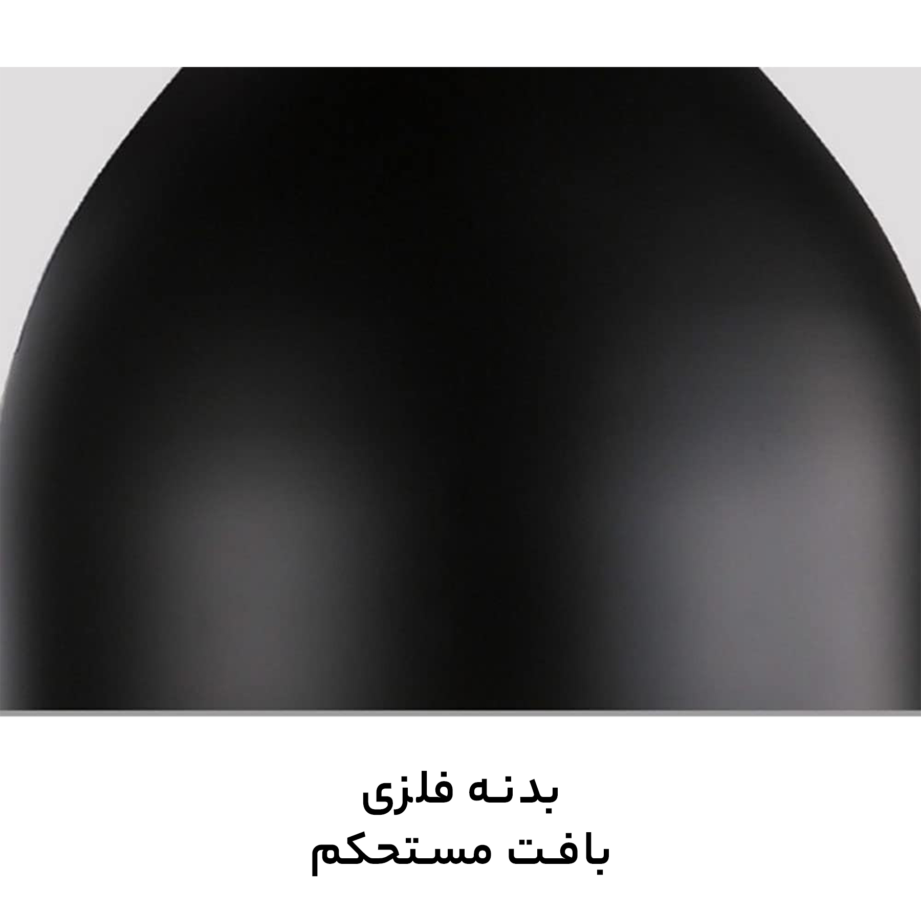 لوستر رایکا 3 شعله مدل شیپوری کوتاه کد ROS760