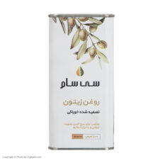 روغن زیتون سی سام - 500 میلی لیتر