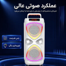 اسپیکر بلوتوثی قابل حمل مدل ABS 4219