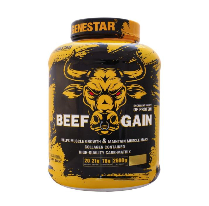 پودر بیف گین با طعم کرم کارامل  ژن استار - 2600 گرم