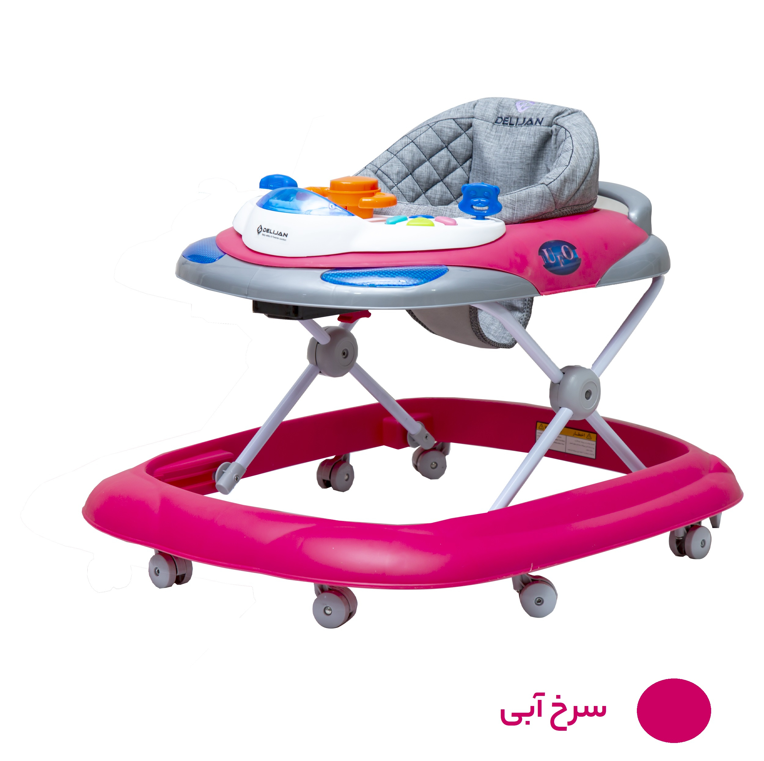 روروک دلیجان مدل یوفو