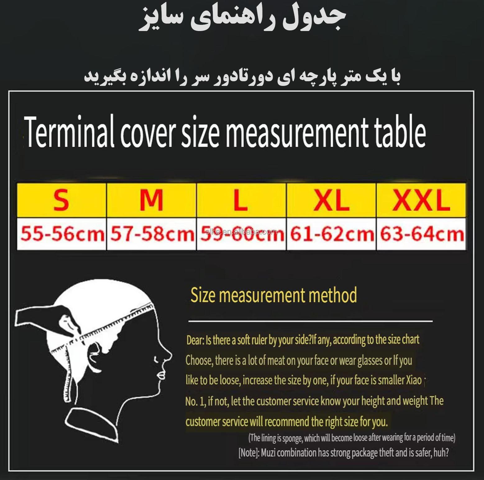 کلاه کاسکت فک جداشونده وی جی وی مدل VGV-50