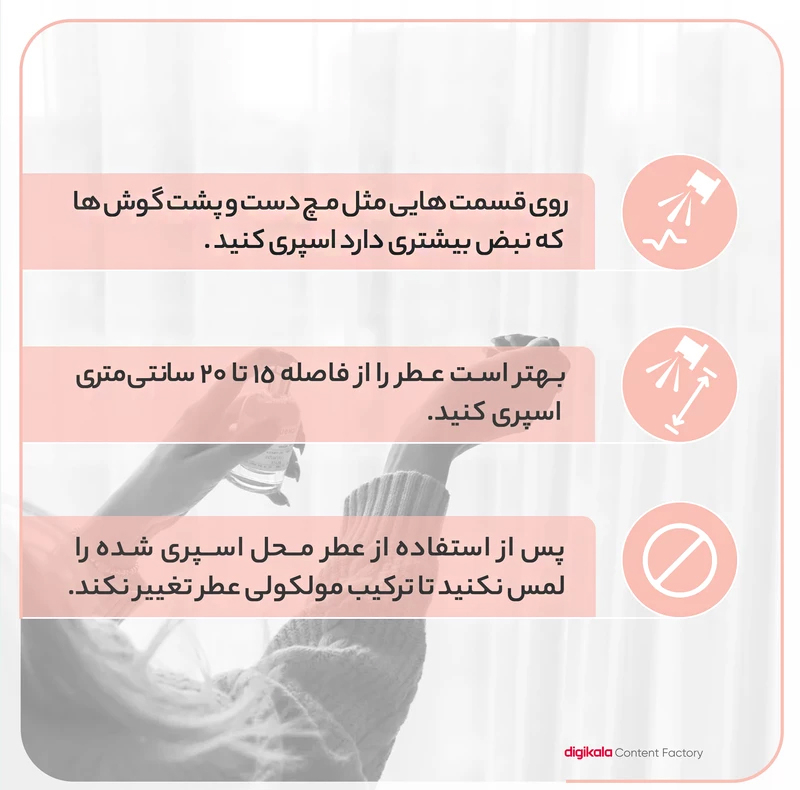 ادوپرفیوم مردانه هارلینگن مدل ساواج دیور با رایحه خنک حجم 100میلی لیتر