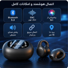 هدفون بلوتوثی مدل X51