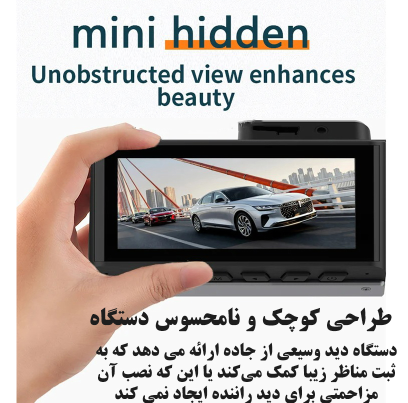 دوربین ثبت وقایع خودرو مدل X3/4K به همراه دوربین عقب
