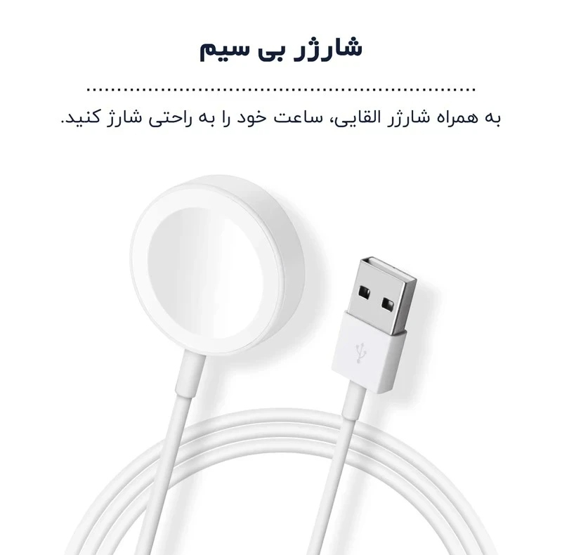 ساعت هوشمند 49 میلی متری کیوار مدل KE ULTRA MAX با بند سیلیکونی