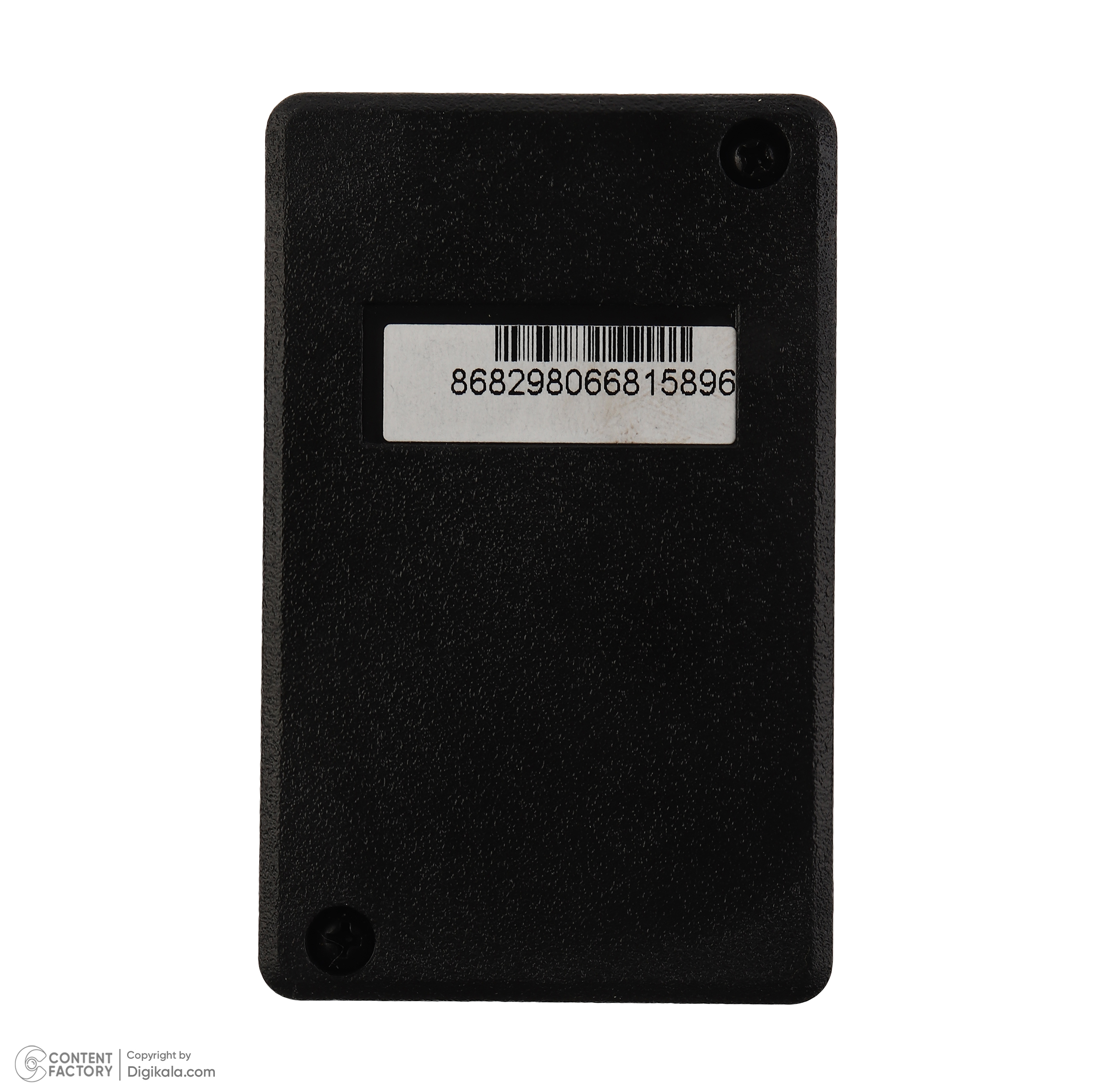 ردیاب خودرو کارسیمو مدل C7 Plus
