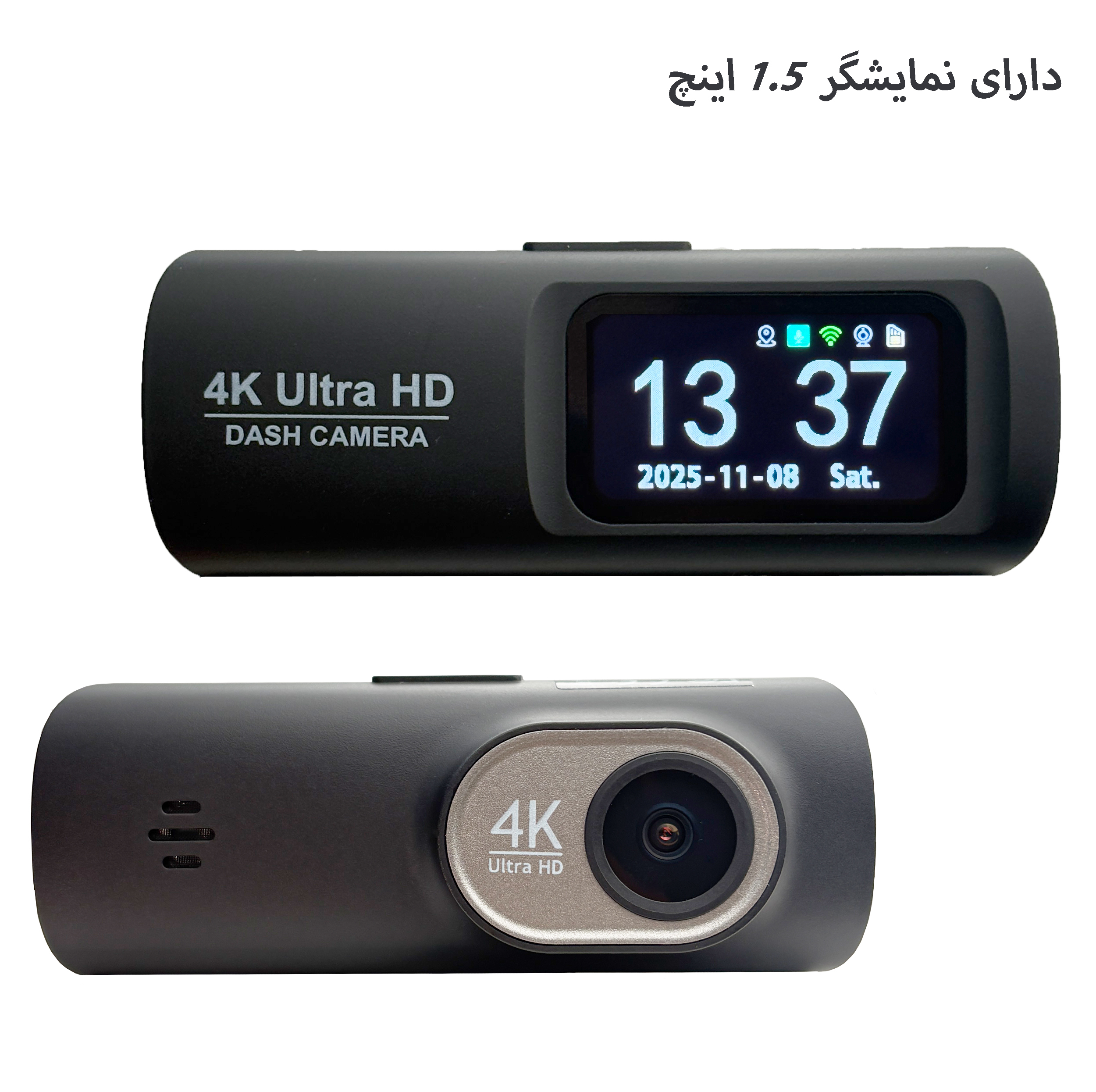 دوربین ثبت وقایع مدل PR Cam به همراه کیت برق مستقیم