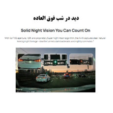 دوربین ثبت وقایع سوِنتی مِی مدل A410