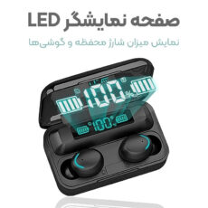 هدفون بلوتوثی گیمینگ مدل TWS 5.4