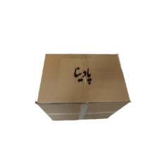 لوستر پادینا مدل مدرن کد 7701
