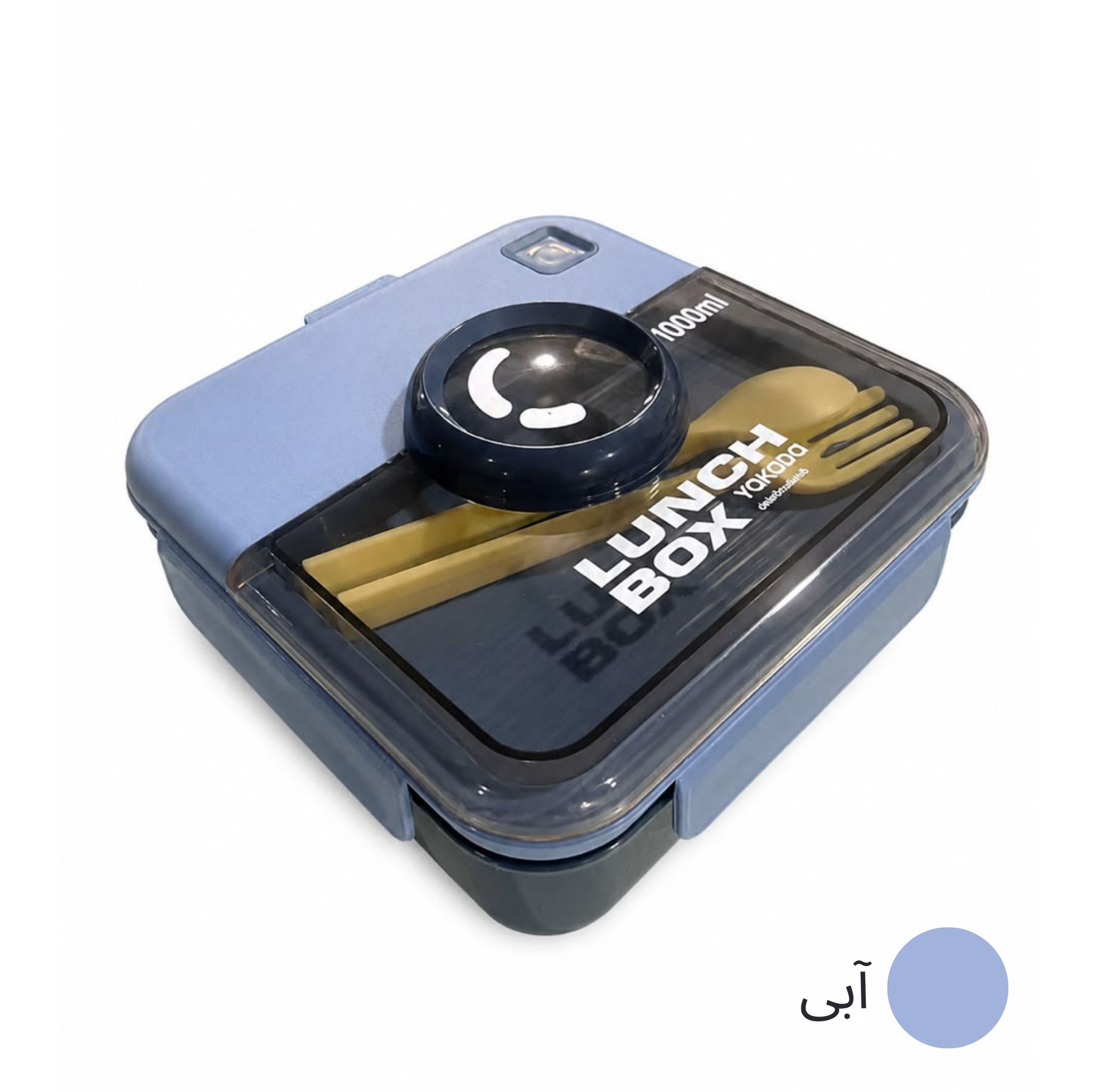 ظرف غذای کودک هوکیا مدل یاکادا دوربین دار