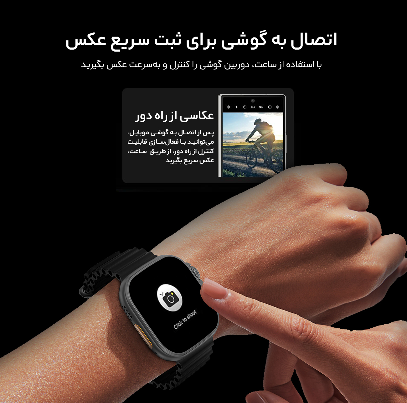 ساعت هوشمند 49 میلی متری مدل QX75 MAX با بند فلزی