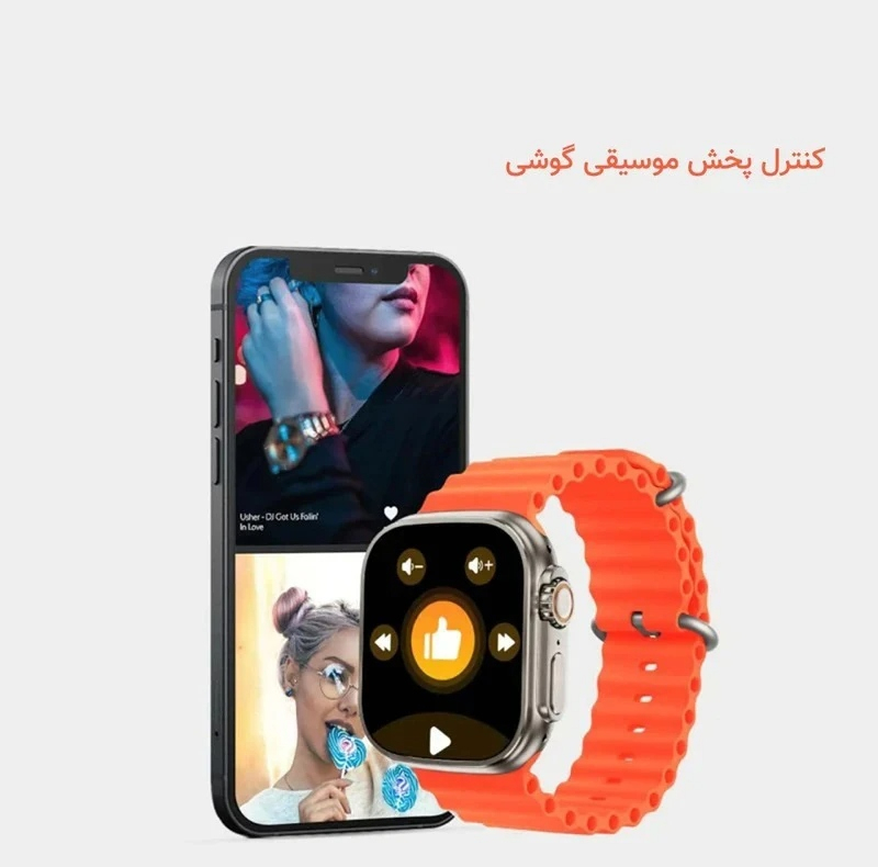 ساعت هوشمند 49 میلی متری کیوار مدل KE ULTRA MAX با بند سیلیکونی