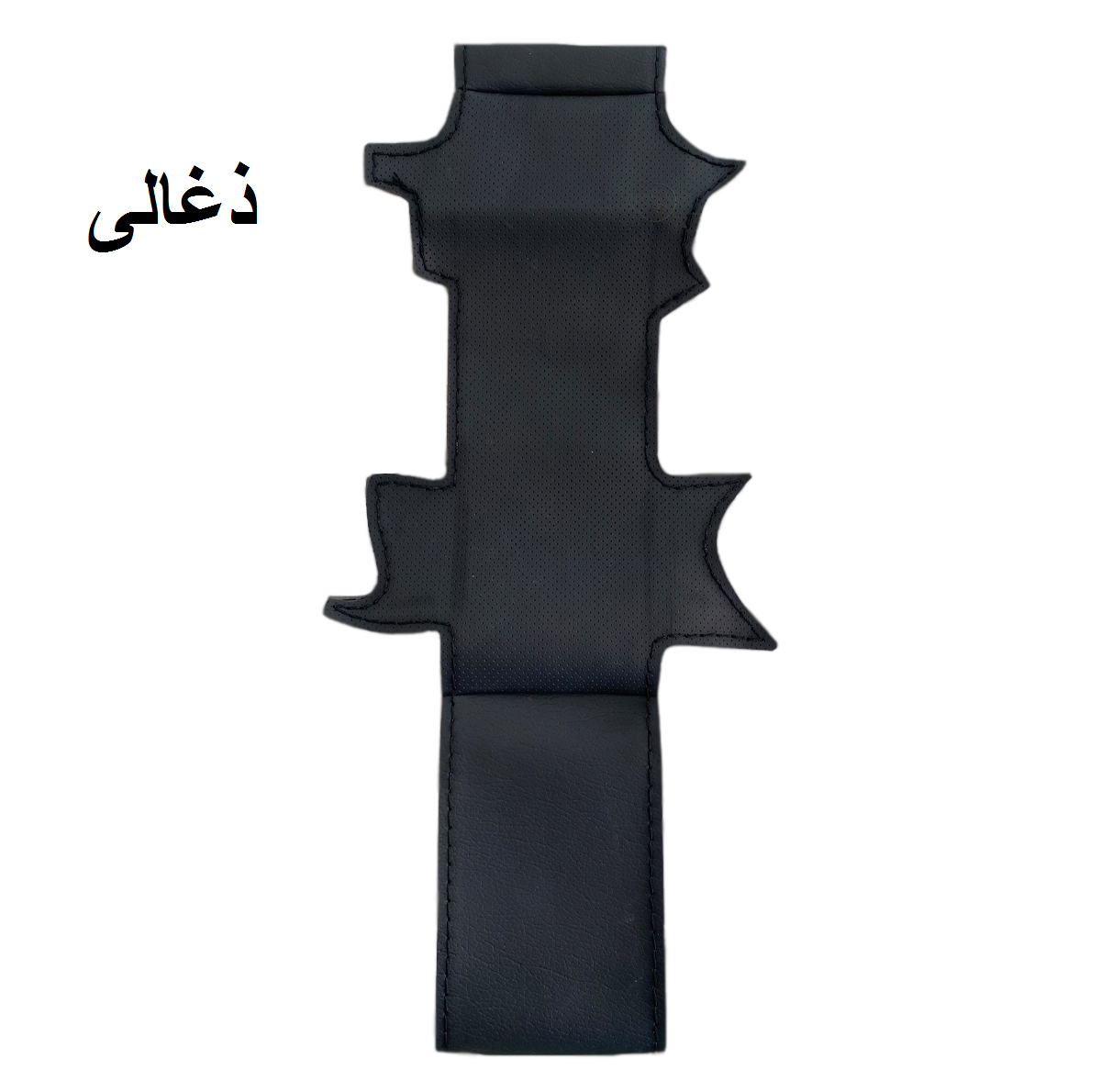 روکش فرمان مدل بازو دار مناسب پژو پارس