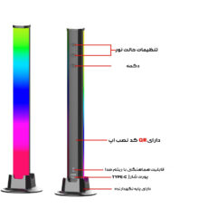 رقص نور مدل D18-RGB بسته دو عددی