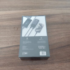 پاور بانک 22.5 وات ریان مدل RY202 ظرفیت 20000 میلی آمپر ساعت همراه کابل USB-C