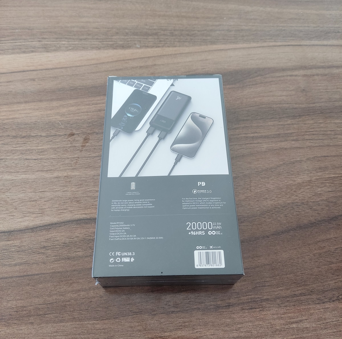 پاور بانک 22.5 وات ریان مدل RY202 ظرفیت 20000 میلی آمپر ساعت همراه کابل USB-C
