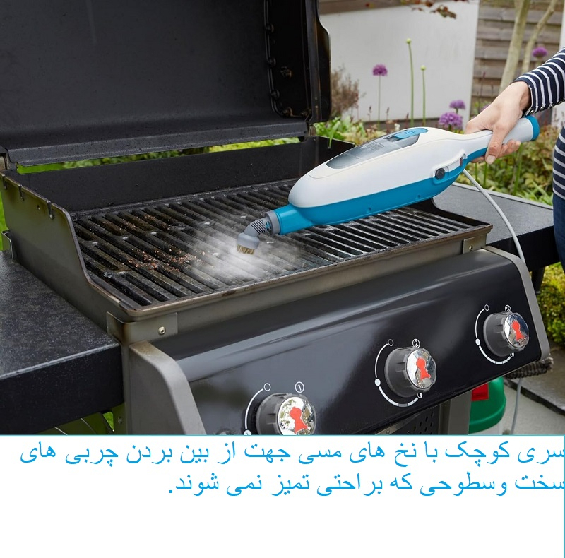 بخار شو 380 میلی لیتری بلک اند دکر مدل FSMH13E10