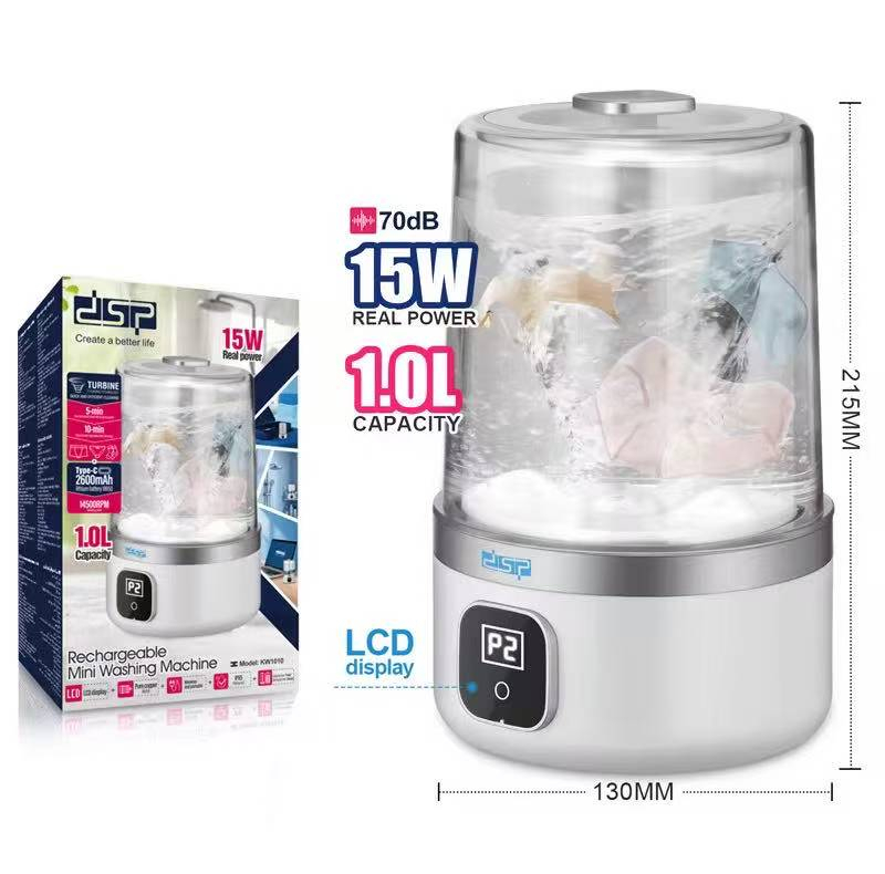 مینی‌ واش 1 کیلوگرم مدل DSP-KW1010