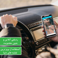 ردیاب خودرو آر اف جی مدل G10