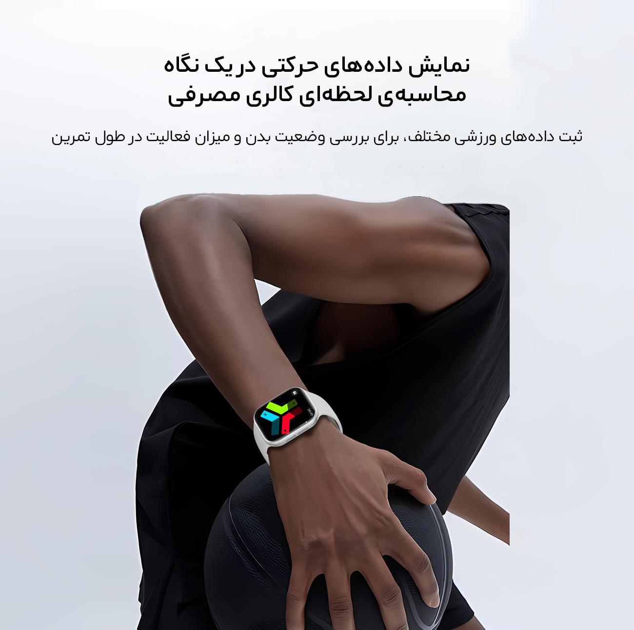 ساعت هوشمند 46 میلی متری مدل kx20 plus با بند سیلیکونی