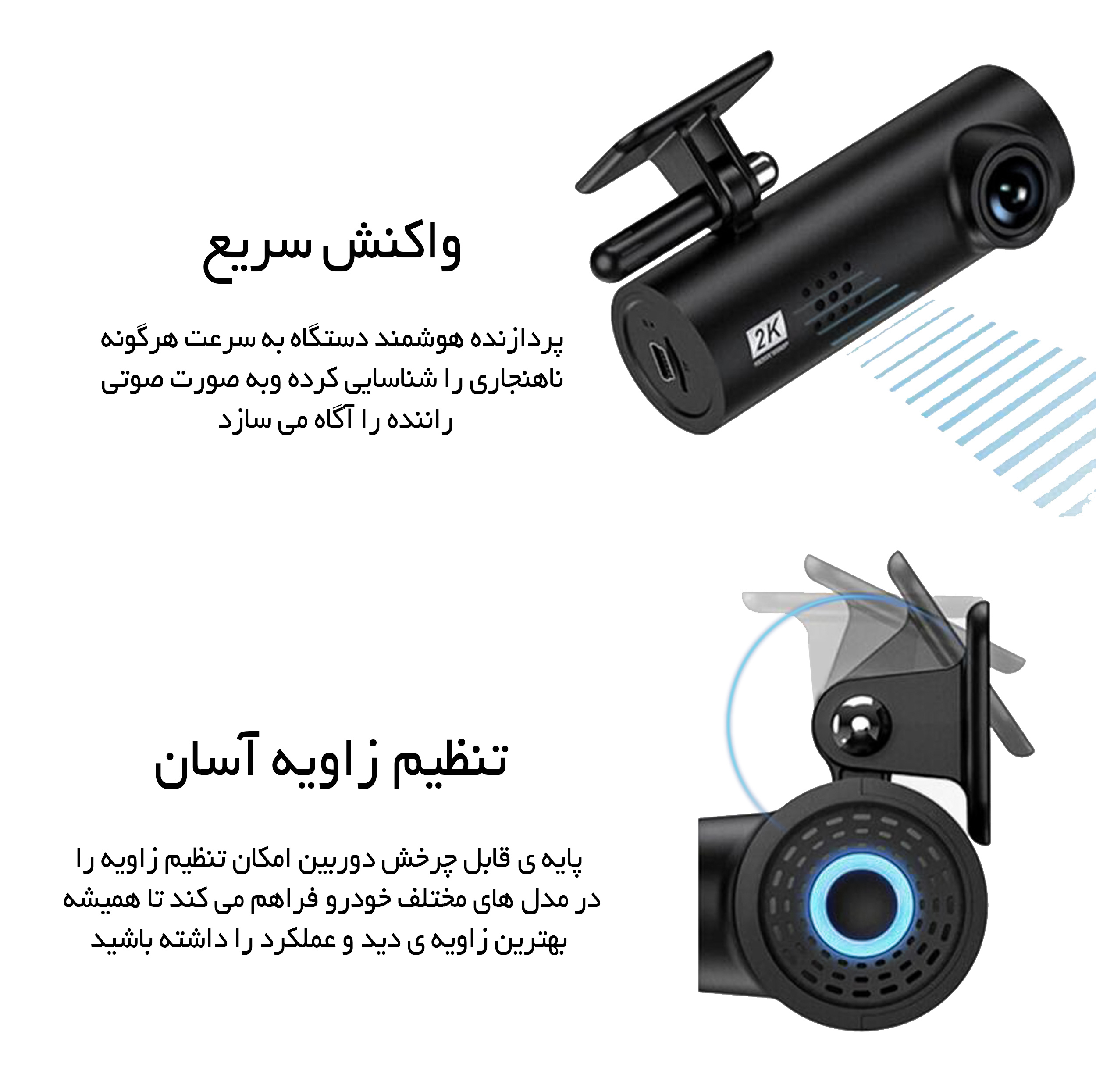 دوربین ثبت وقایع مدل Z53
