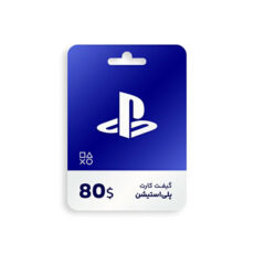 گیفت کارت پلی استیشن – 80 دلار