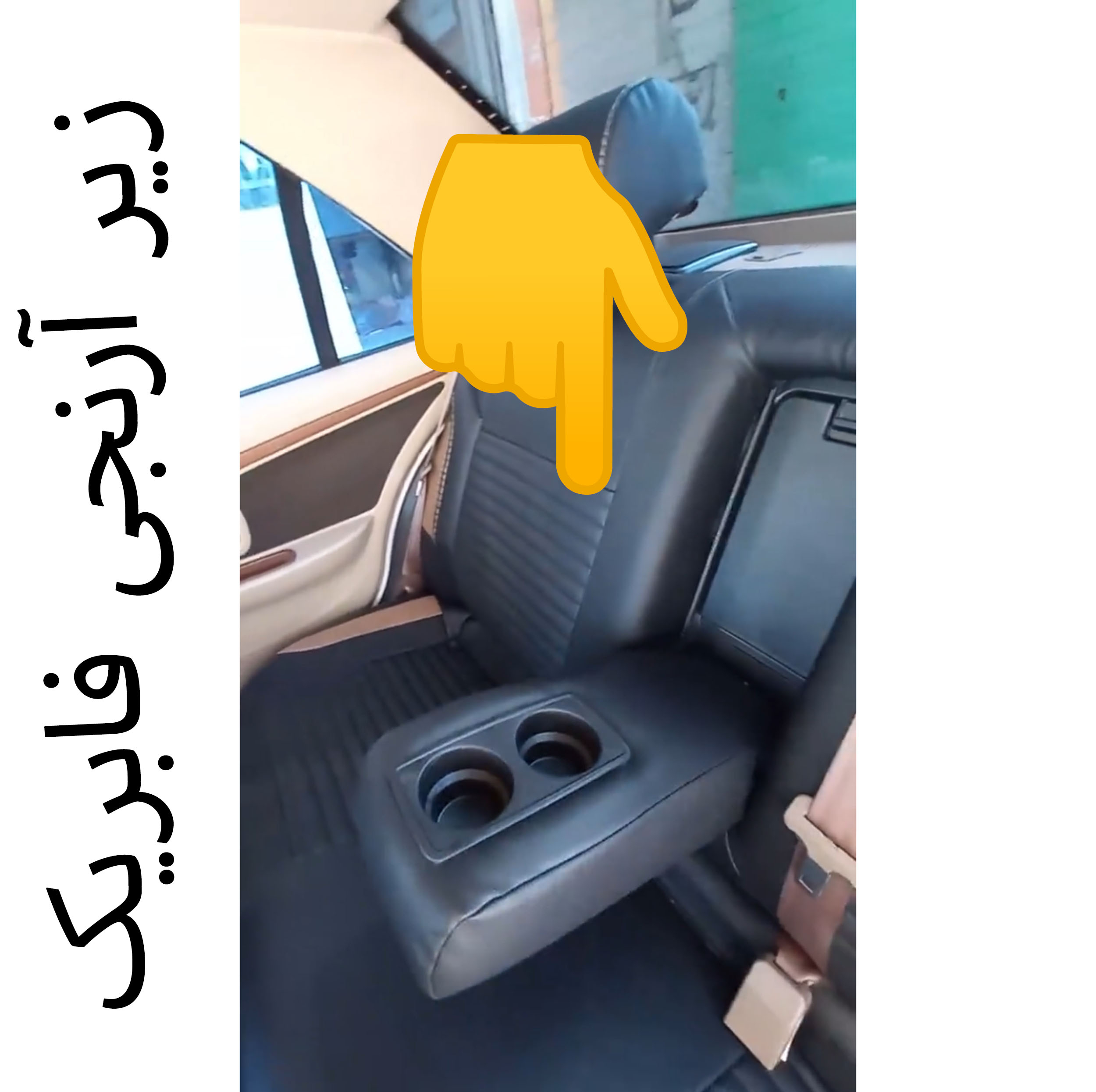 ست کامل روکش صندلی خودرو جلوه مدل VIPN مناسب برای پژو پارس