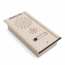 پنل دربازکن صوتی کلون کد 69 تک واحدی