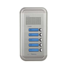 دربازکن صوتی تابان مدل ماهان پنج واحدی