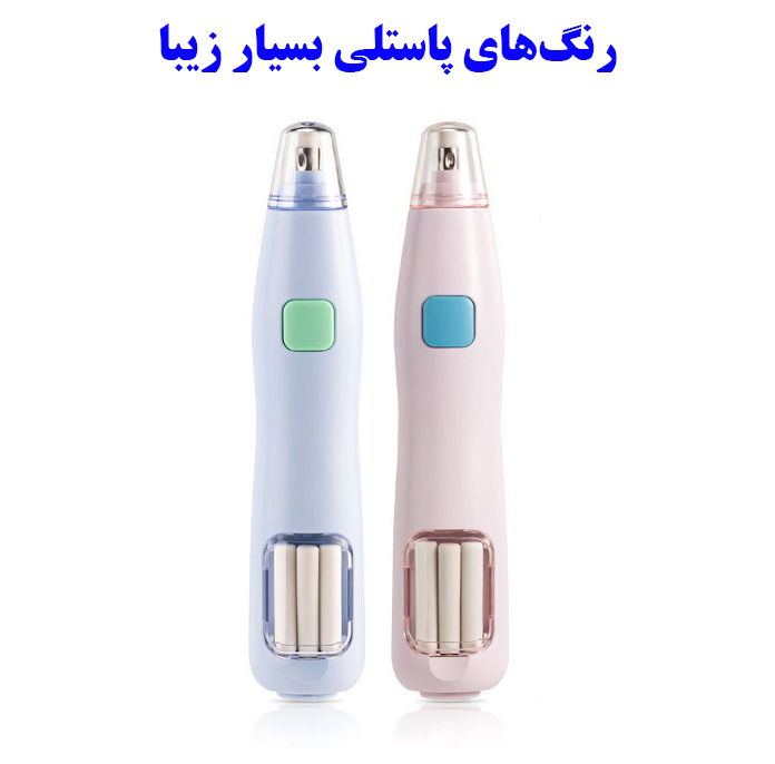پاک کن برقی دلی مدل مخزن دار کد VA150