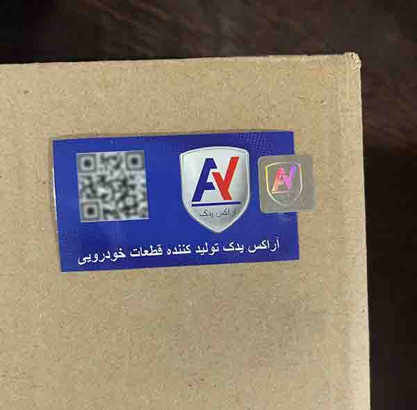 قاب پنل ضبط و کولر خودرو آراکس یدک مدل AY-3344 مناسب برای سمند