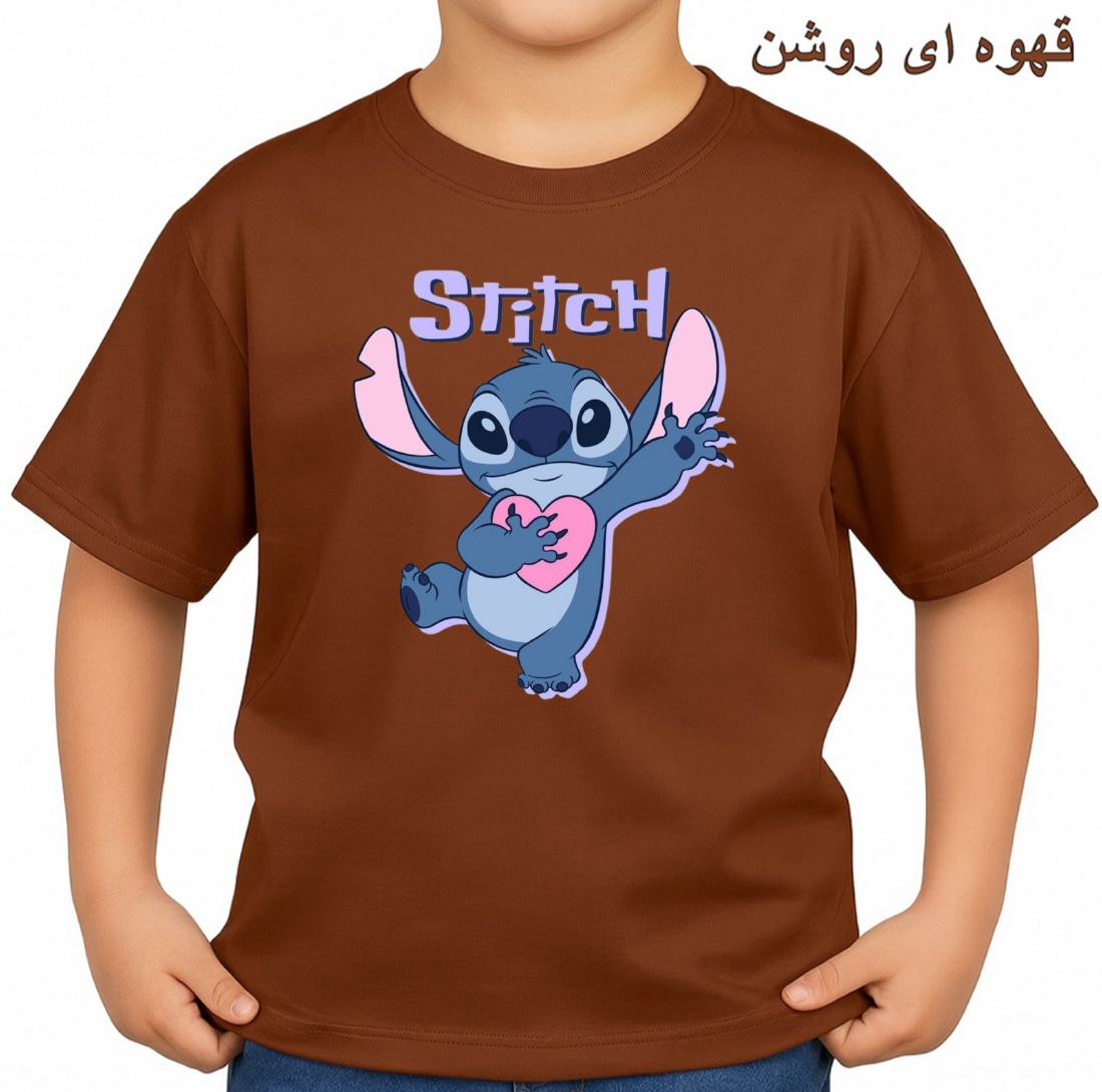 تی‌شرت آستین کوتاه بچگانه مدل استیچ  کد p7