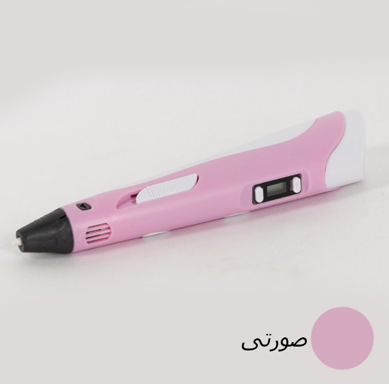 قلم طراحی سه بعدی مدل 3D pen-2