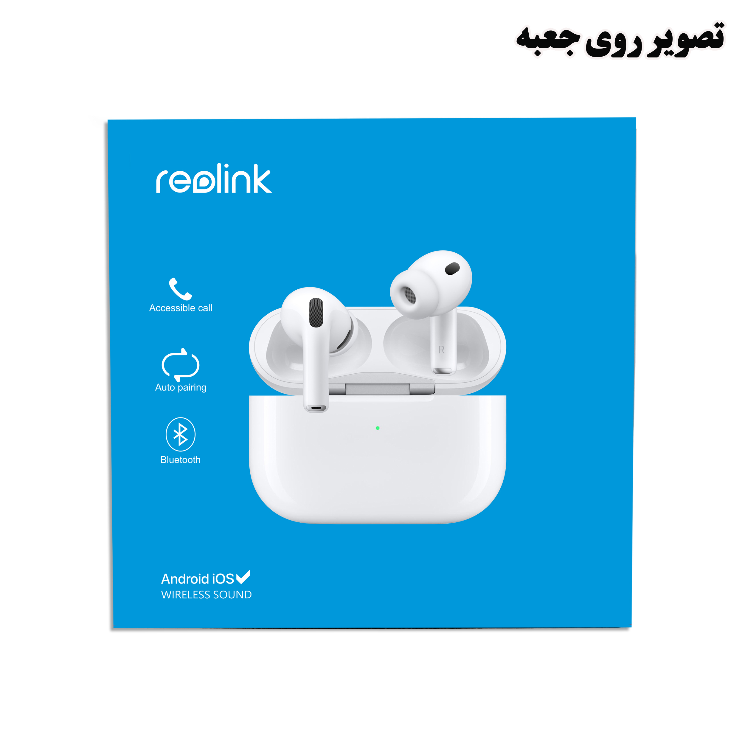 هدفون ریولینک مدل Generation Pro3