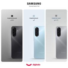 گوشی موبایل سامسونگ مدل Galaxy A17 4G دو سیم کارت ظرفیت 128 گیگابایت و رم 4 گیگابایت - به همراه شارژر 25 وات سامسونگ