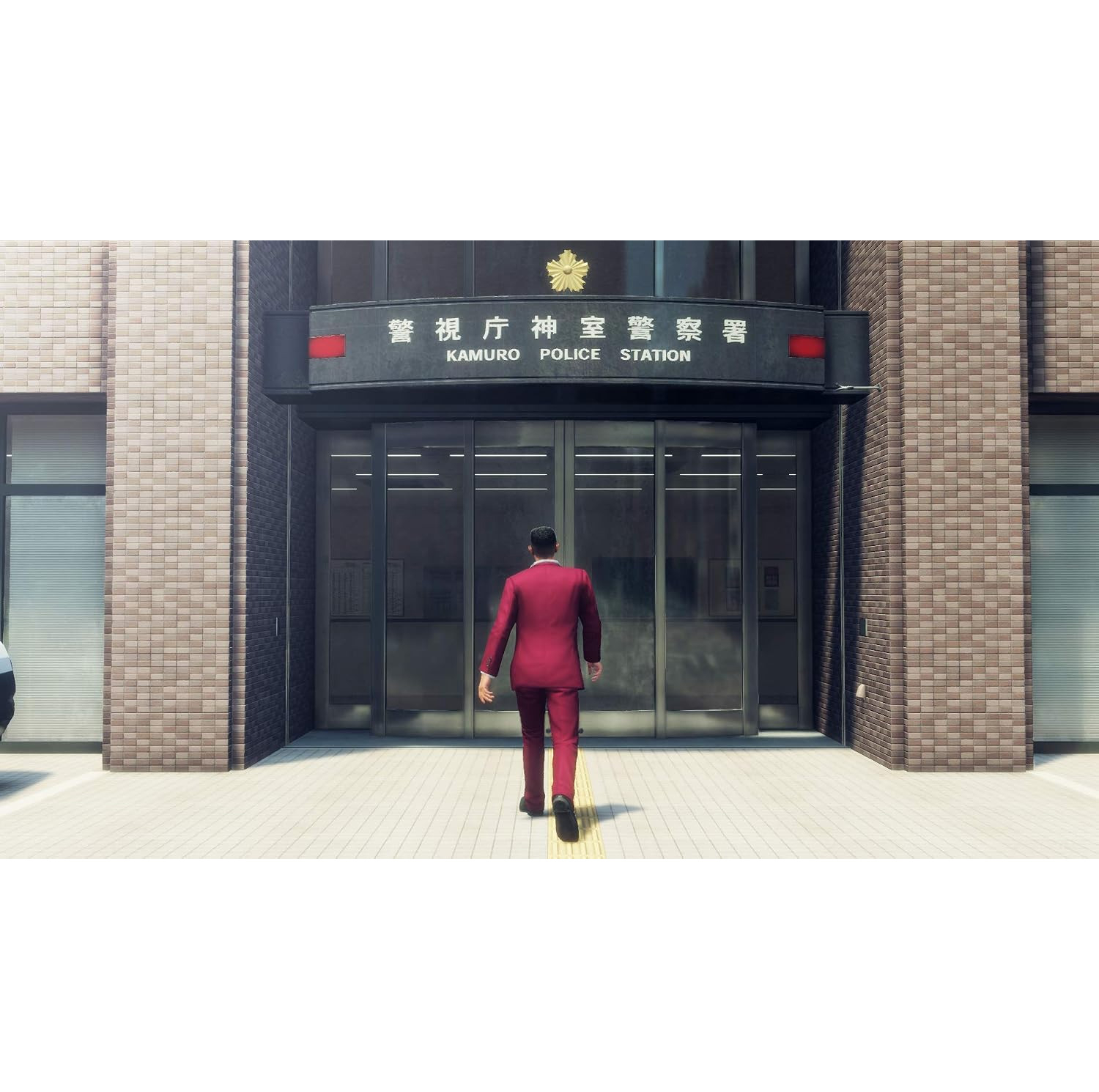 بازی Yakuza: Like a Dragon مخصوص PS4